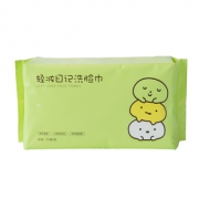 棉森旗舰店 洗脸棉柔巾50抽 券后￥5.1