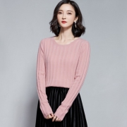 SEOMEL&MDR 17731 女士打底针织衫 29元包邮（需用券）