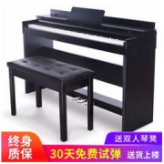 索思特 电钢琴88键智能数码电子钢琴 力度键-木纹黑