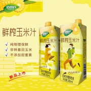 佰恩氏 鲜榨玉米汁 330ml*6瓶 20.9元包邮