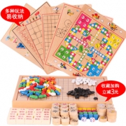 【超值秒】多功能全实木益智飞行棋