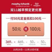 Morphy Richards/摩飞 干果机水果烘干机家用食品风干机小型宠物零食蔬果干机 3