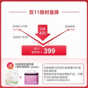 优合电动吸奶器双边挤奶器产妇正品静音吸力大自动吸乳器8018便携