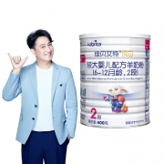 kabrita 佳贝艾特 婴儿羊奶粉金装新版悦白 2段 6-12月400g  券后172元