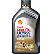 壳牌 超凡喜力全合成机油 灰壳 Helix Ultra 0W-40 API SN级 1L *3件 156.65元包邮（合52.22元/件）