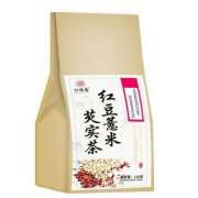 只要9.8！祛湿排寒红豆薏米茶