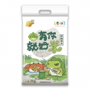 88VIP：福临门 旅行的青蛙 软糯香米 5kg *4件 79.74元（多重优惠）