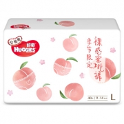 HUGGIES 好奇 心钻装 婴儿透气纸尿裤 L40片 *3件 +凑单品 333元包邮（合111元/件）