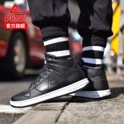Peak/匹克匹克板鞋男2019冬季新款中帮休闲运动鞋耐磨滑板鞋轻便