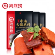 海底捞 麻辣牛油火锅底料 150g*2袋