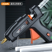 晶思达 万.能家用DIY热熔胶枪 券后￥7.8
