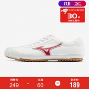 双11预售：Mizuno 美津浓 D1CR190162 男子休闲帆布鞋 159元