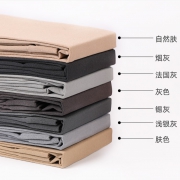Langsha 浪莎 天鹅绒连裤袜 3双装 14.9元（需用券）