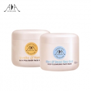 AA SKINCARE 英国AA网 清洁面膜套装（薄荷海盐 100ml+香草蜂蜜 100ml） 77元包邮（需用券）