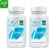 绿瘦 左旋肉碱胶囊 60粒*2瓶 49元包邮
