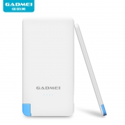 GADMEI 佳的美 S100 移动电源 10000mAh  券后24.9元