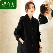 棉立方 19CF168 女士中长款外套