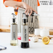 齐玺 不锈钢玻璃油壶 300ml*3瓶+不锈钢漏斗 32.8元包邮（需用券）