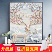 缘色 diy手工数字油画自绘填色装饰画 券后14.8元起包邮 多款可选