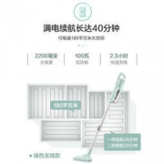 Bear 小熊 XCQ-B04A1 手持式吸尘器