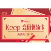 移动端：京东PLUS会员 领取30天KEEP会员