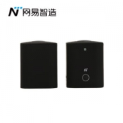 限地区： 网易智造 双子星PRO 蓝牙音箱