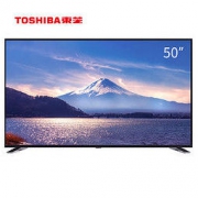 Toshiba 东芝 50U5850C 50英寸 4K 液晶电视