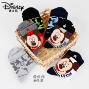 Disney/迪士尼 儿童精梳棉中筒袜 6双装