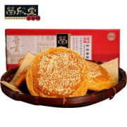 山西特产 荣欣堂 太谷饼 2100g  中华老字号