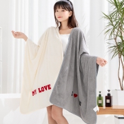 澳嘉丽 吸水大浴巾 230g 130*60cm 12.9元包邮（需用券）