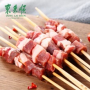 东来顺 羊肉串 400g/袋*5件+凑单品