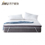 双11预售： JIWU 苏宁极物 C5 国天然乳胶床垫 150*200*5cm