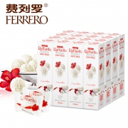 双11预售：FERRERO ROCHER 费列罗 拉斐尔白球椰蓉 48粒 87元包邮（双重优惠）