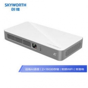 18日0点、双11预售：Skyworth 创维 P2 便携智能投影仪