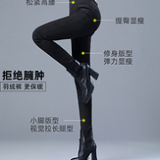 90%白鸭绒+高腰：简兹 女士羽绒裤