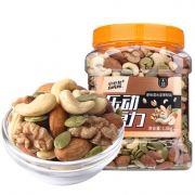 双11预售：小心机 原味混合坚果仁 1000g 大罐装