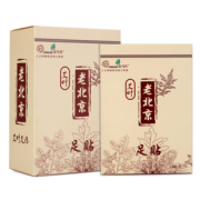 【安马仕】正品老北京祛湿足贴