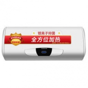 阿里斯顿（ARISTON）电热水器 60升 银网抑菌 速热智能节能型 SHT60E3.0AG