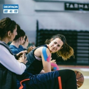 Decathlon 迪卡侬肌肉贴 篮球拉伤肌力贴