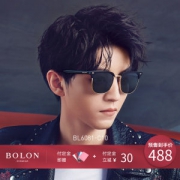 王俊凯同款 暴龙 2019新款 男方框太阳镜