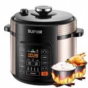 14日10点： SUPOR 苏泊尔 SY-50YC8110E 电压力锅 5L