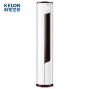 科龙（KELON）2匹 1级能效 变频空调 智能 静音 柜机空调 KFR-50LW/EFLVA1(1P60)