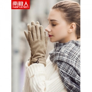 南极人 女士加绒加厚触屏羊毛手套