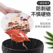 益伟 背心式垃圾袋 共100只 4.9元