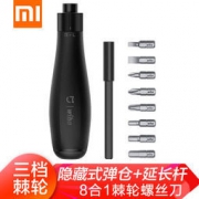 京东PLUS会员、历史低价： 米家 wiha 8合1棘轮螺丝刀