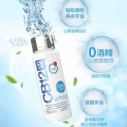 专利除臭配方 CB12 美白漱口水 250ml