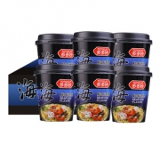 【懒人宵夜】网红海鲜味杯面