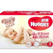 适合凑单，HUGGIES 好奇 铂金装纸尿裤 S96