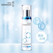 屈臣氏卓沿白金补水水凝啫喱150ml 券后￥49
