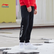双11预售：LI-NING 李宁 儿童运动长裤 39元（前2小时且前200件）
